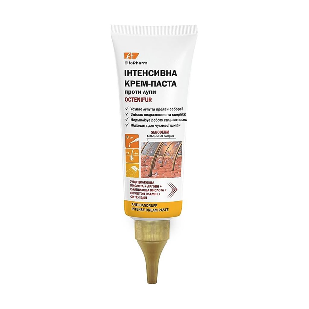 Інтенсивна крем-паста для волосся Elfa Pharm Octenifur Anti-Dandruff Intense Cream Paste проти лупи, 75 мл